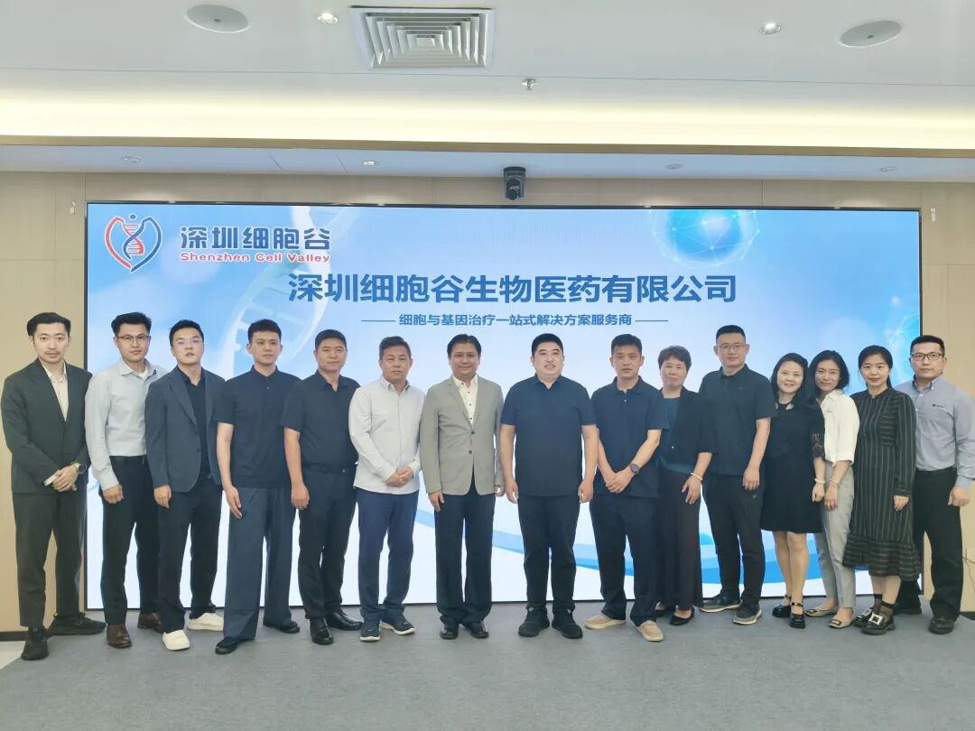 政企联动 聚力共赢｜昌平区未来城管委会联合昌开展、丹纳赫集团一行莅临k8com官网集团参观研讨，携手共探开展新机
