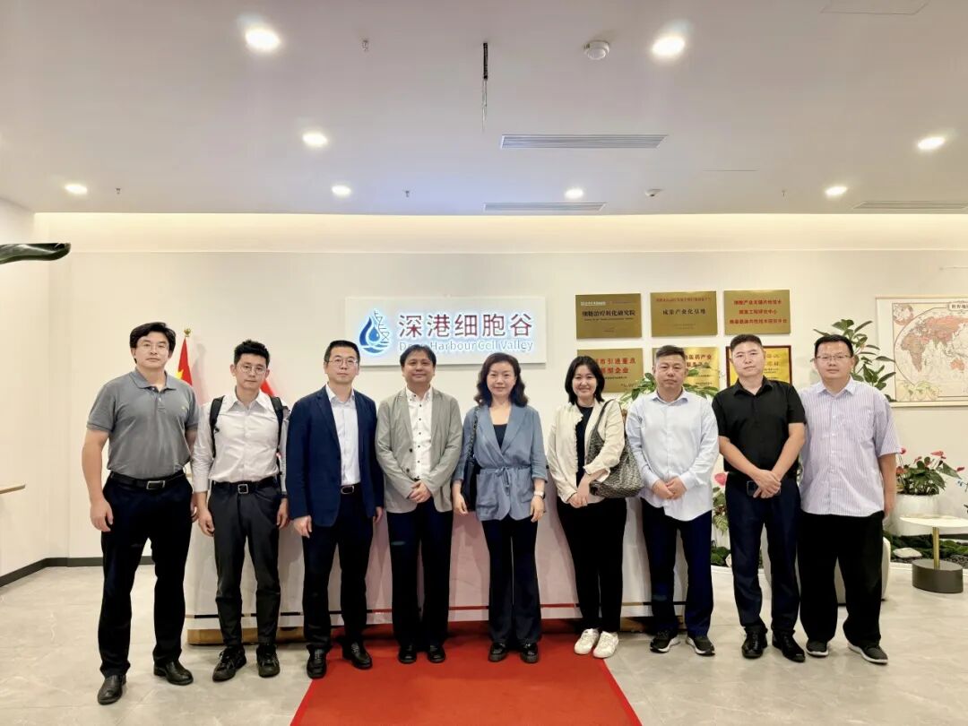 越秀集团到访深港k8com官网