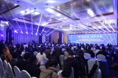 “新”生不凡·守护孕安|2024年高通量基因测序产前诊断新技术研讨会暨upay钱包官网CNV-seq试剂盒新品发布会顺利召开